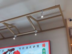 -华记煲仔华·煲仔饭(三元里万科里店)