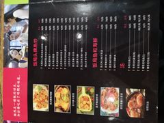 菜单-Hi YOU你的饭局泰餐厅(雍和宫店)
