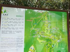 -大雁山风景区