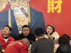 -倪稳当·麻辣烫