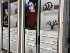 -光明眼镜·蔡司授权(徐泾店)