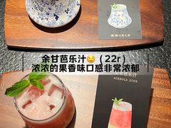 -银泰百货(海宁店)