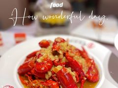 蒜蓉小龙虾-有位虾匠·香辣蟹·小龙虾(李村店)