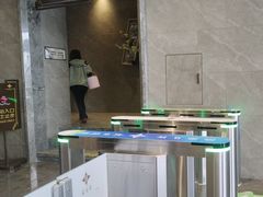 -星河湾温泉洗浴酒店