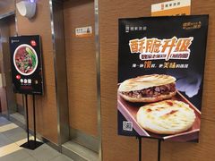 -魏家凉皮(兵马俑店)