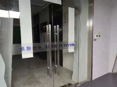 -METIS FITNESS女性健身工作室
