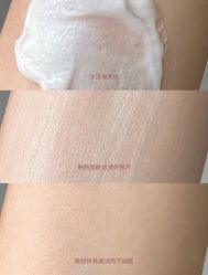 -Bonpoint(比斯特上海购物村店)