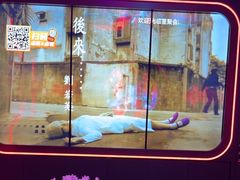 -星聚会KTV(苏州信投大厦店)