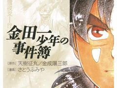 -学习谷日语培训日本留学·多语种外语教学(海淀人大分部)