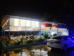 门面-墨脱石锅椰子鸡•海鲜糟粕醋(榆亚路店)