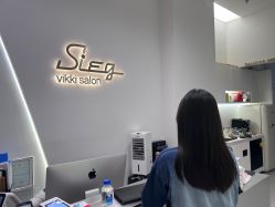 -SIEG hair salon