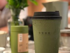 -奈雪茶院·茶室茶馆(广州粤海天地店)