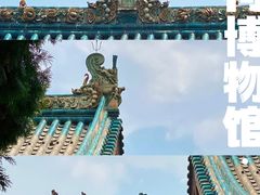 -晋祠博物馆