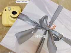 -福气鲜活面包·生日蛋糕
