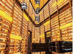 -上海虹桥中心爱琴海亚朵S酒店