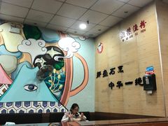 -粗粮渔粉(东海店)