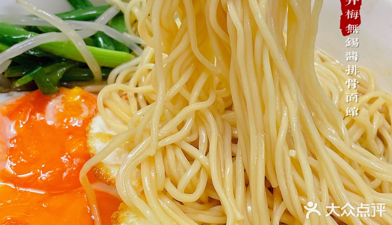 上海首家玉兰饼‼️绝了一口爆汁！