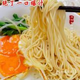 上海首家玉兰饼‼️绝了一口爆汁！