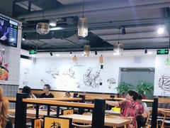 大堂-杨国福麻辣烫