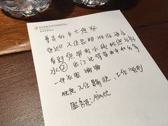 -昆明洲际酒店