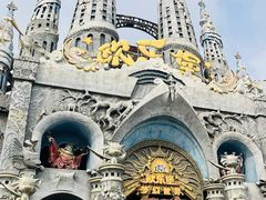 -泉城欧乐堡梦幻世界
