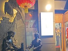 -夫妻肺片·老字号