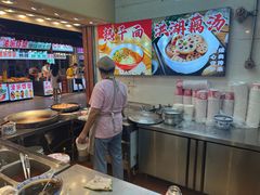 -四季美汤包(户部巷店)