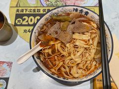 -陳香貴·兰州牛肉面(乐峰广场店)