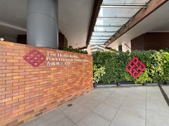 -香港理工大学