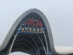 -渔岛海洋度假区