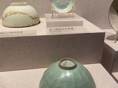 -四川宋瓷博物馆