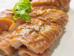 -潮汕味道·煮海餐厅(金麟大厦店)