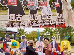 -华夏文旅海洋公园