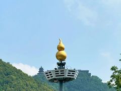 -句容茅山景区