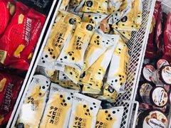 -跃进雪糕(跃进路店)