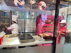 -嘉华鲜花饼(束河店)