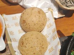 -旺爷砂锅·茶作(国贸店)