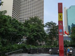 -淘金(地铁站)