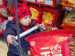 -盒马鲜生(丁香国际店)