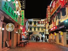 -横店广州街·香港街