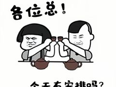 -新紫霞养生·影院足道·SPA(金山区店)