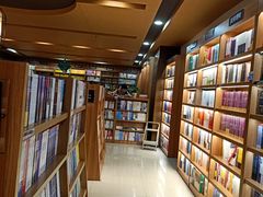 -新华书店(沙坪坝书城店)