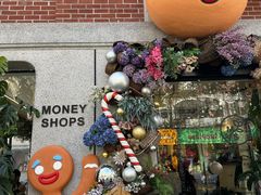 -Money Shops(愚园路店)