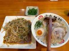 -日出拉面(望京店)