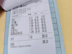 -得记得潮州海鲜砂锅粥(宝业路店)