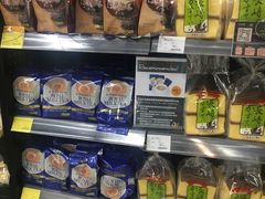 -Olé精品超市(上海虹桥南丰城店)