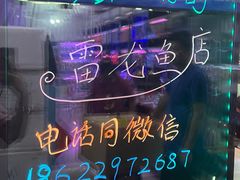 -中环花鸟鱼虫市场