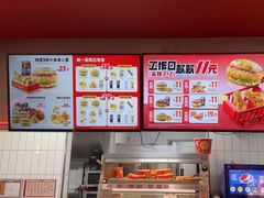 -塔斯汀中国汉堡(员村店)