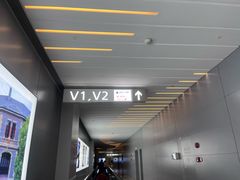 -虹桥机场V2贵宾休息室