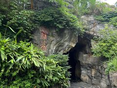 -常德桃花源景区
